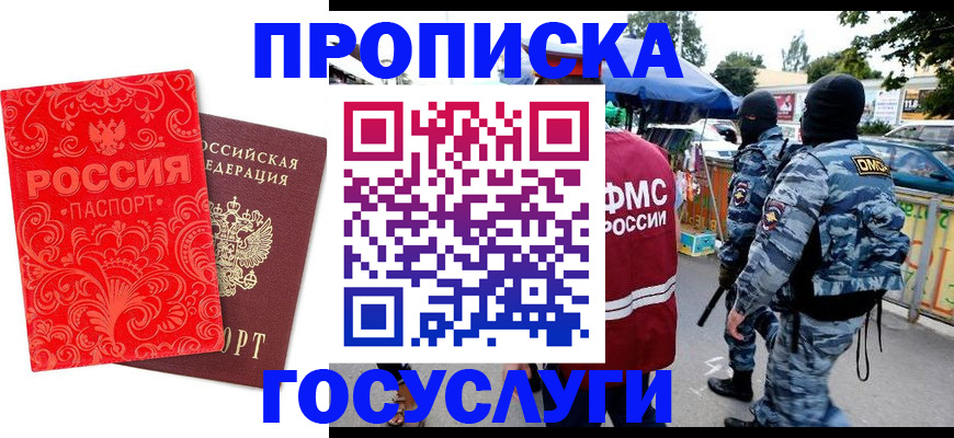 форма 3 в Людиново